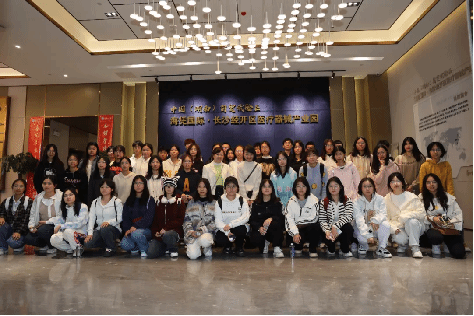 校企携手，共育精英——厚生学馆师生代表走进海凭自贸区园开展专业认知实践活动