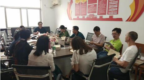 会计学院教师第二党支部召开主题教育专题会议