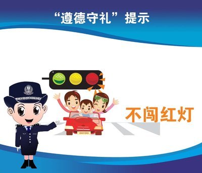 crop,h_343,w_400,x_0,y_0