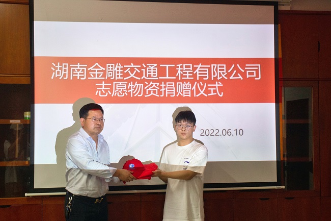 微信图片_20220614090003.jpg