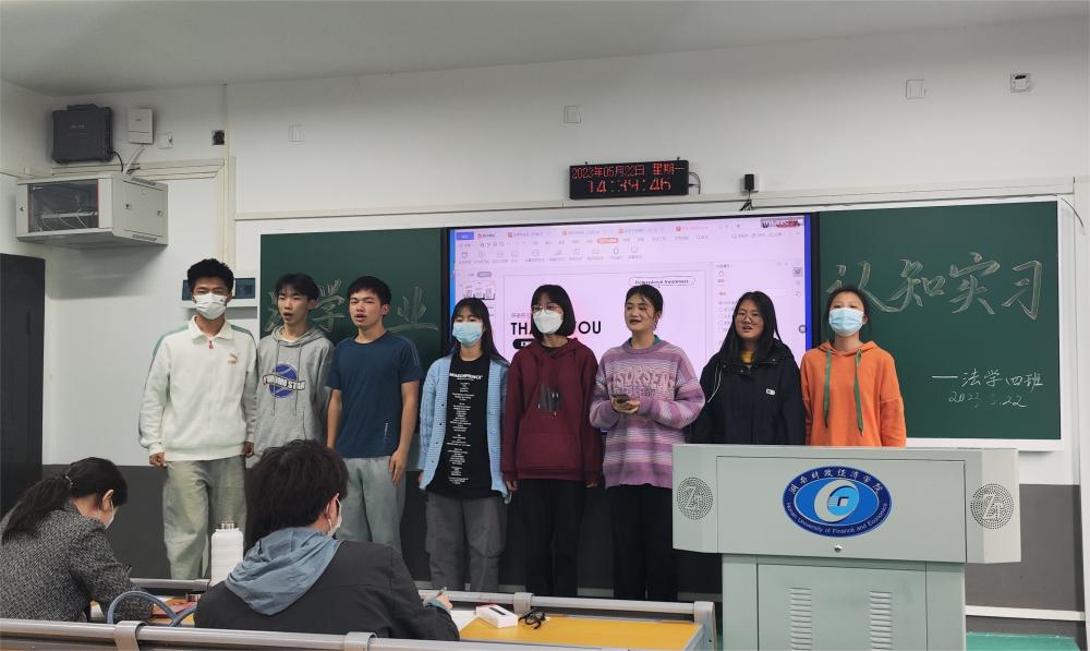 汇报现场.jpg