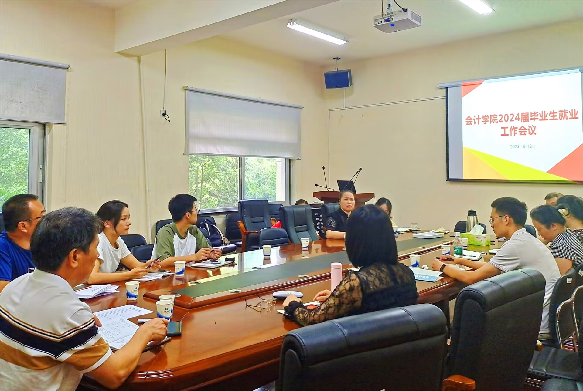 会计学院召开2024届毕业生就业工作会议