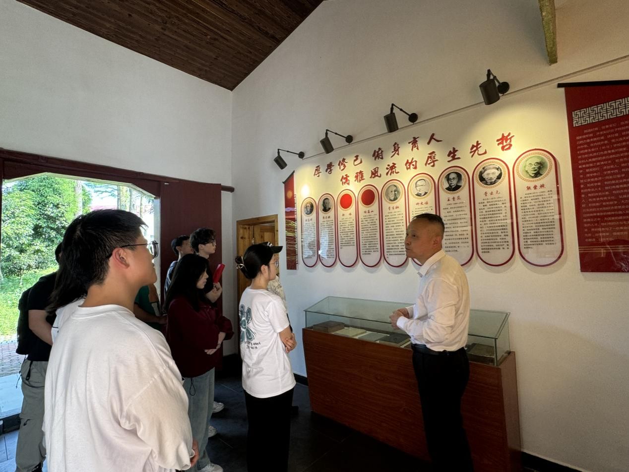 微信图片_20240424103412