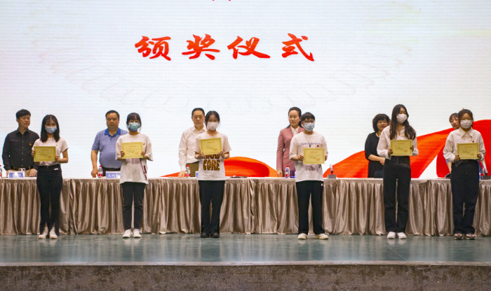 颁奖.png