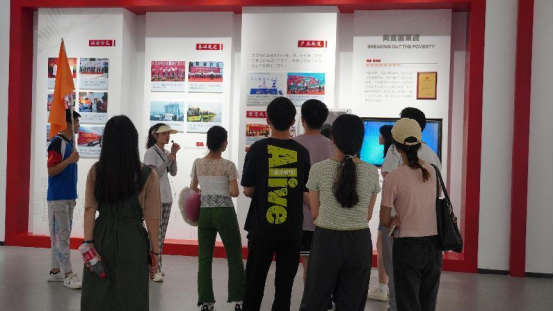 微信图片_20220706170252.png
