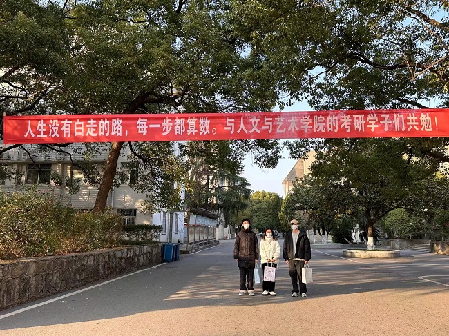 微信图片_20221223155304.jpg