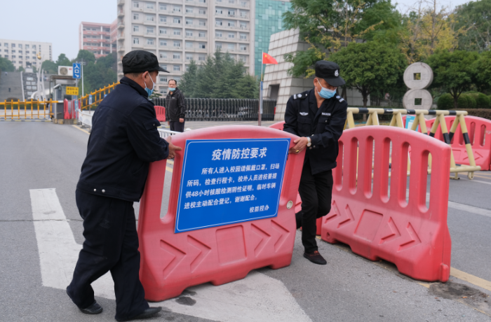 封锁 卢宣源.png