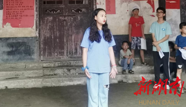 妍语传递教育新理念 开创江口教育新生态