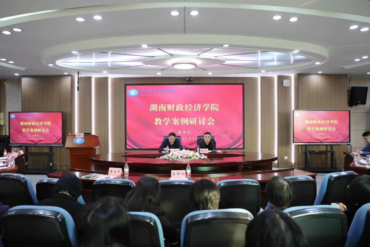 微信图片_20251113153951_171_40
