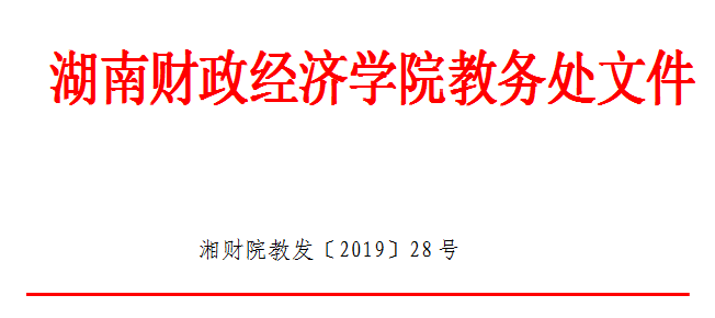 1560389976331088930.png QQ图片20190613092305.png