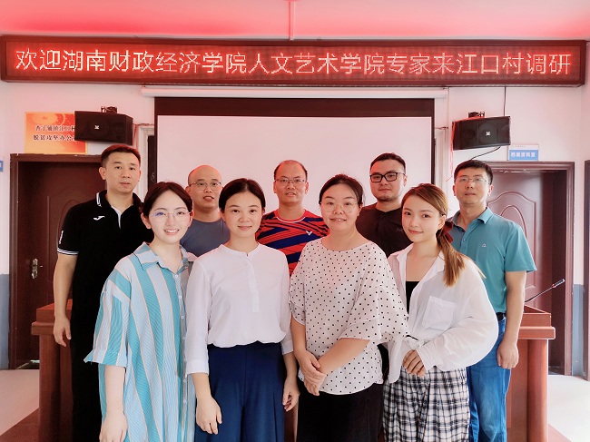 微信图片_20210904165152.jpg