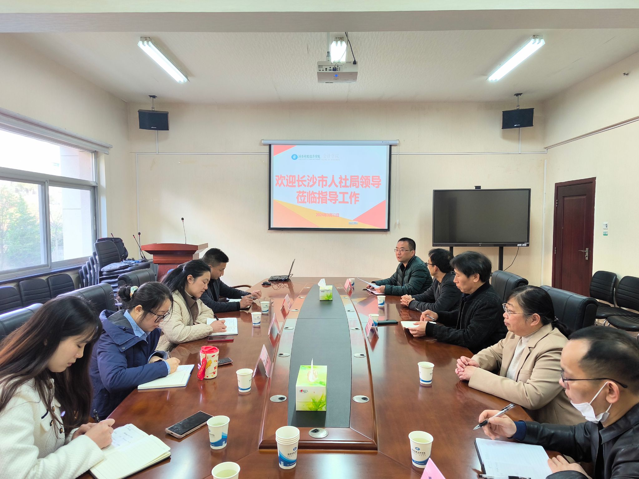 市人力资源和社会保障局领导一行莅临我院指导就业工作