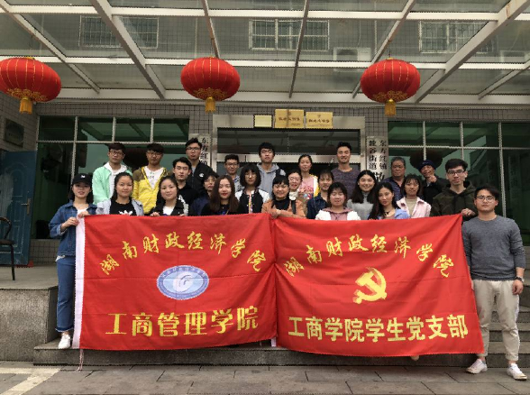 1520301891260003701.png QQ图片20180306094128.png