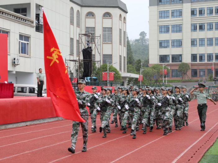 分列式 治丽.png