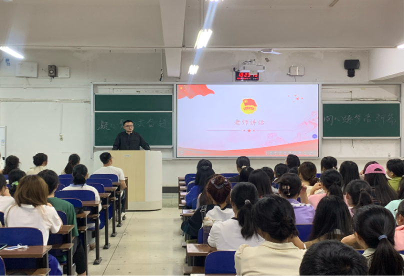 会计学院23级会计学一二班开展 “凝心聚力共奋进，同心逐梦谱新篇”主题团日活动