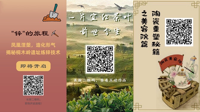 微信图片_20210628105450.jpg