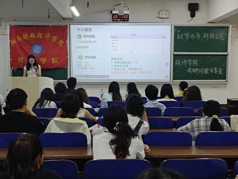 Image_1747330577816-1564823403104344531