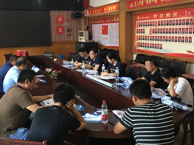 1596077312508051016.jpg 永顺一中宣讲会现场.jpg