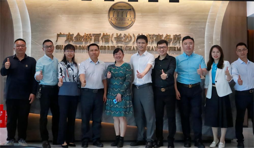 法学与公共管理学院深入推进“访企拓岗促就业”行动