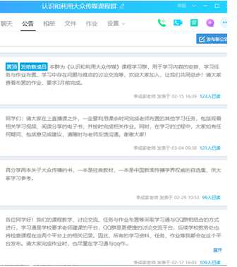 1590111925474079136.png QQ图片20200522094313.png