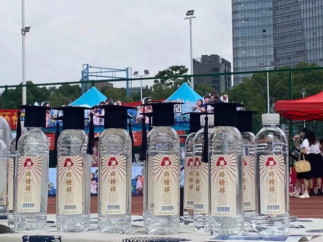 微信图片_20220524170109.jpg