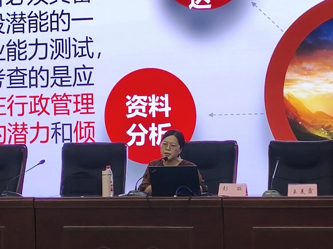 微信图片_20220613152347.jpg