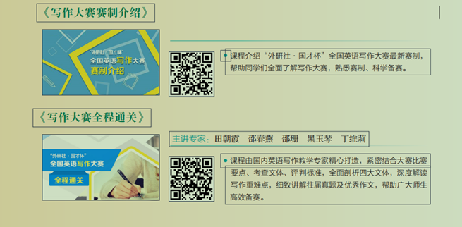 1695024388932000700.png 2.png