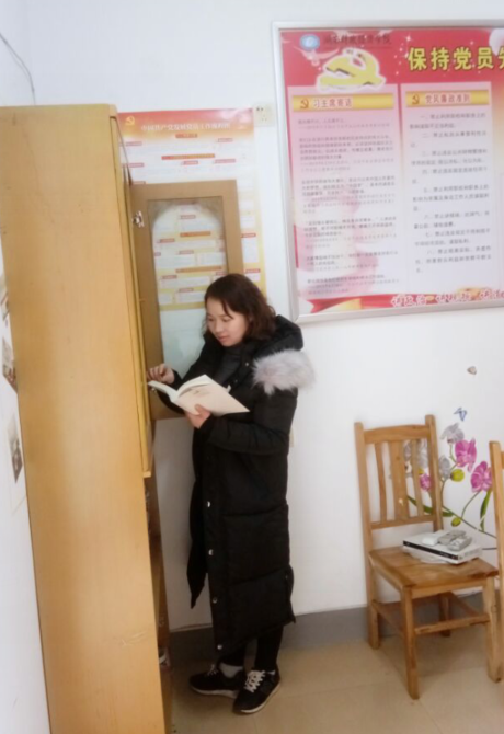 在党员工作站.png