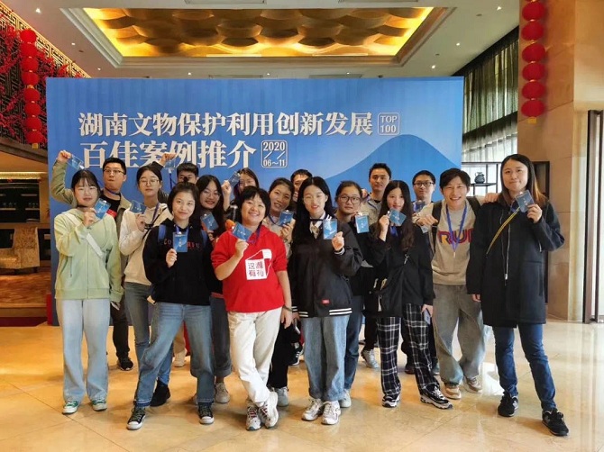 微信图片_20210628102800.jpg
