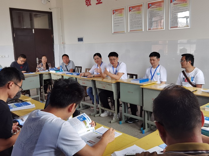 微信图片_20210708112314.jpg