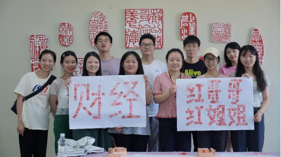 微信图片_20220706170303.png