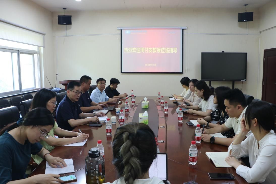 会计学院开展产业学院建设交流会