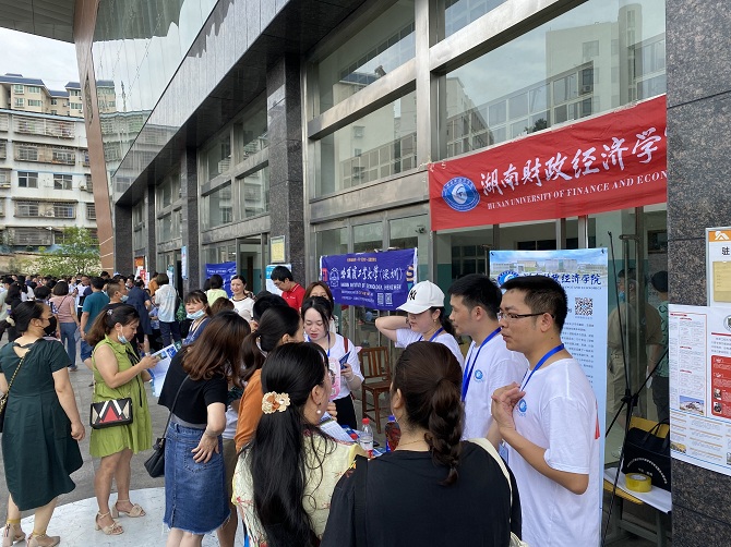 微信图片_20210708112735.jpg