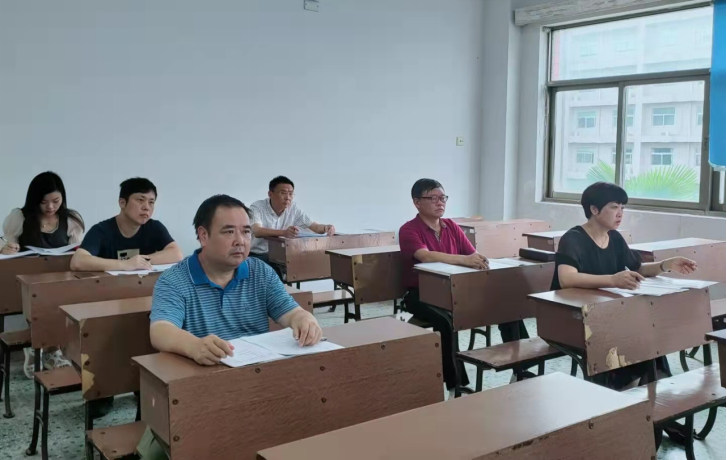 教学督查微信图片_20210915101710.png