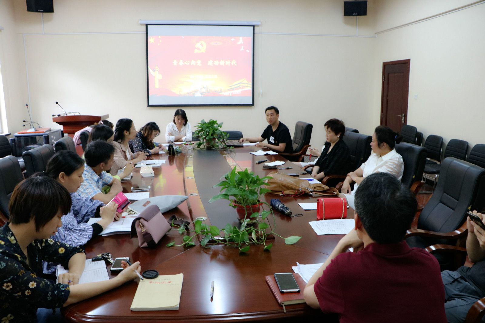 会计学院开展“青春心向党 建功新时代”主题党日活动