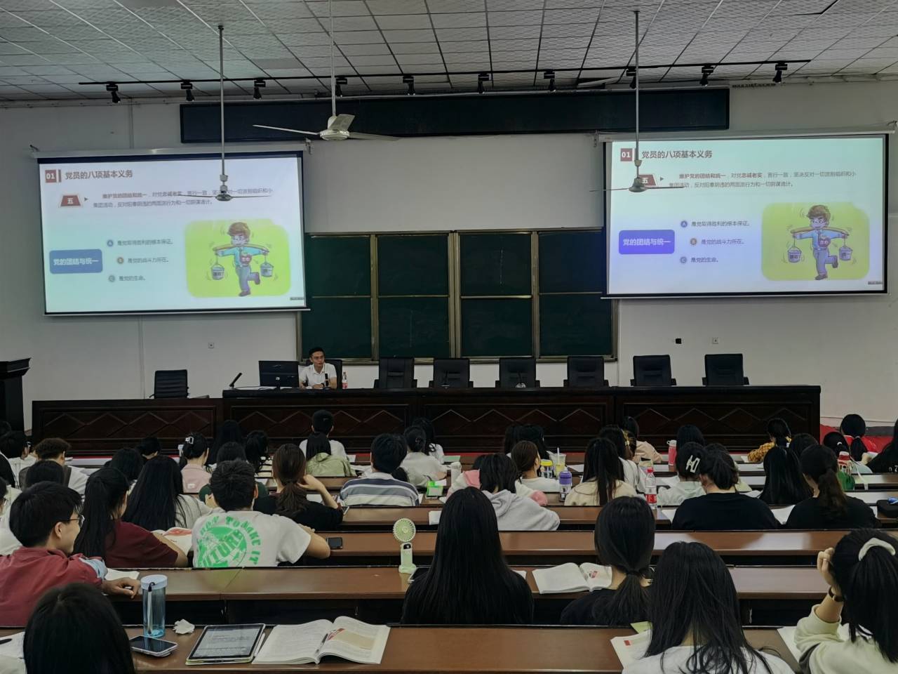 义务与权利，心中要牢记