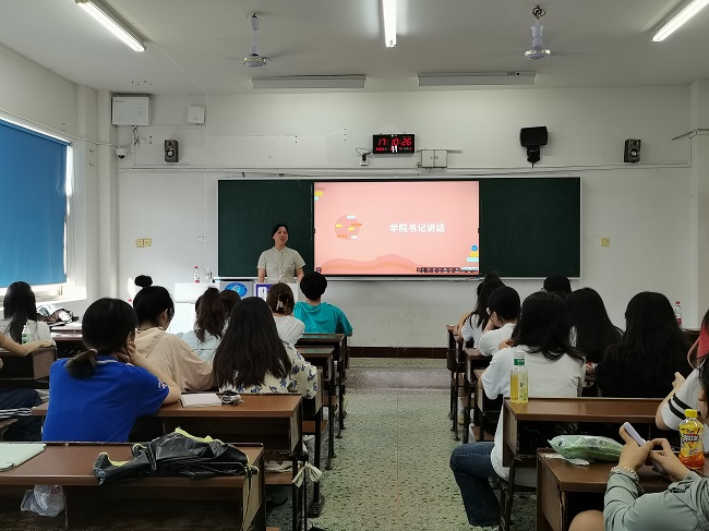微信图片_20230614150353.jpg