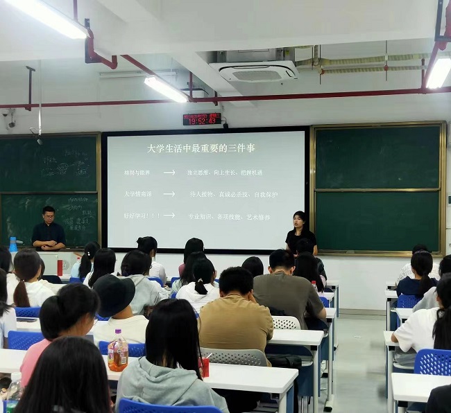 微信图片_20231024102337.jpg