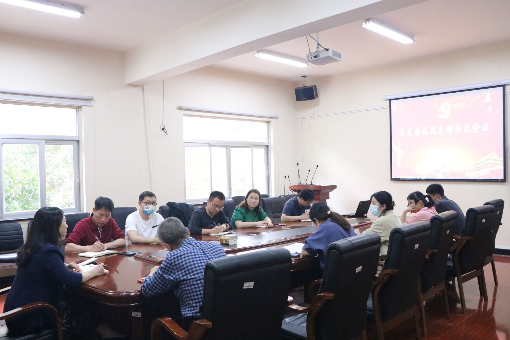 会计学院召开党务工作专题会议