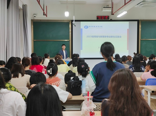 微信图片_20231107155207.jpg