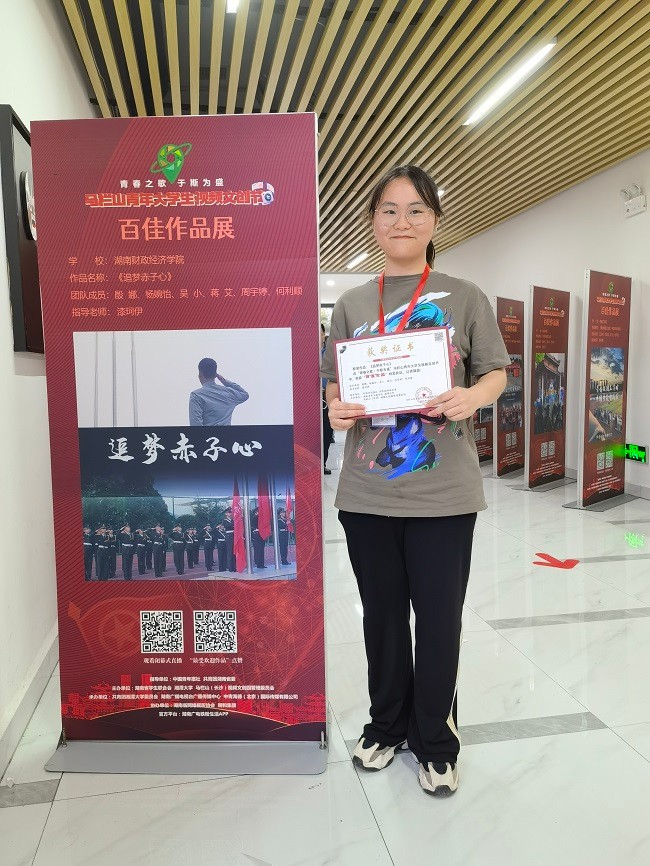 微信图片_20220701154628.jpg