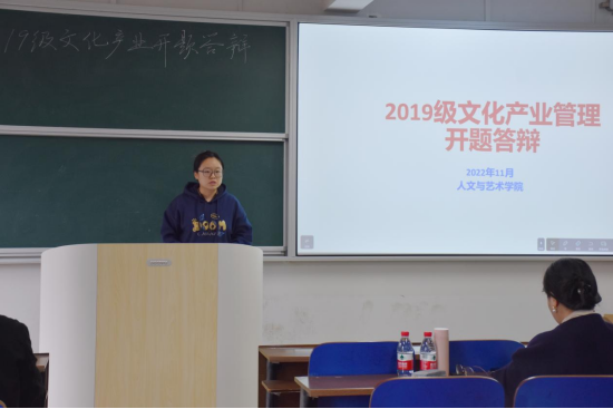 微信图片_20221114160612.png