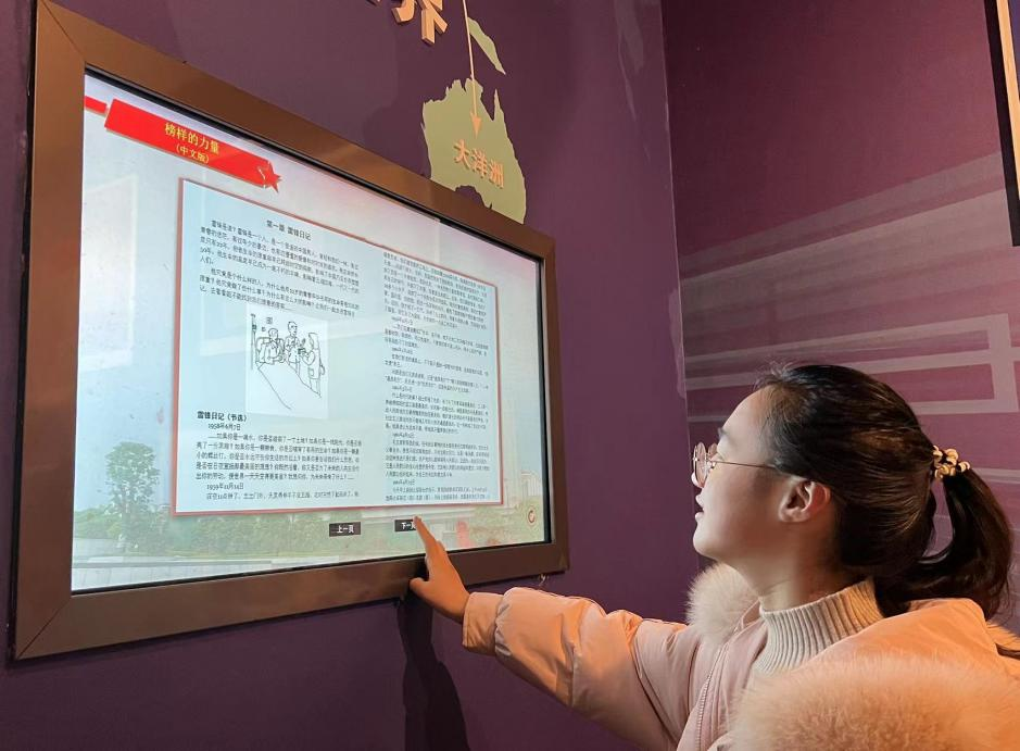 雷锋精神永不褪色 党史学习再掀热潮