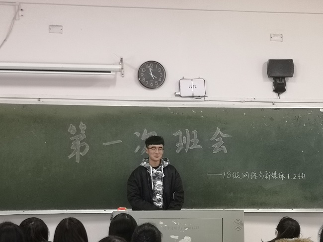 1553222822267054377.jpg 微信图片_20190322103437.jpg