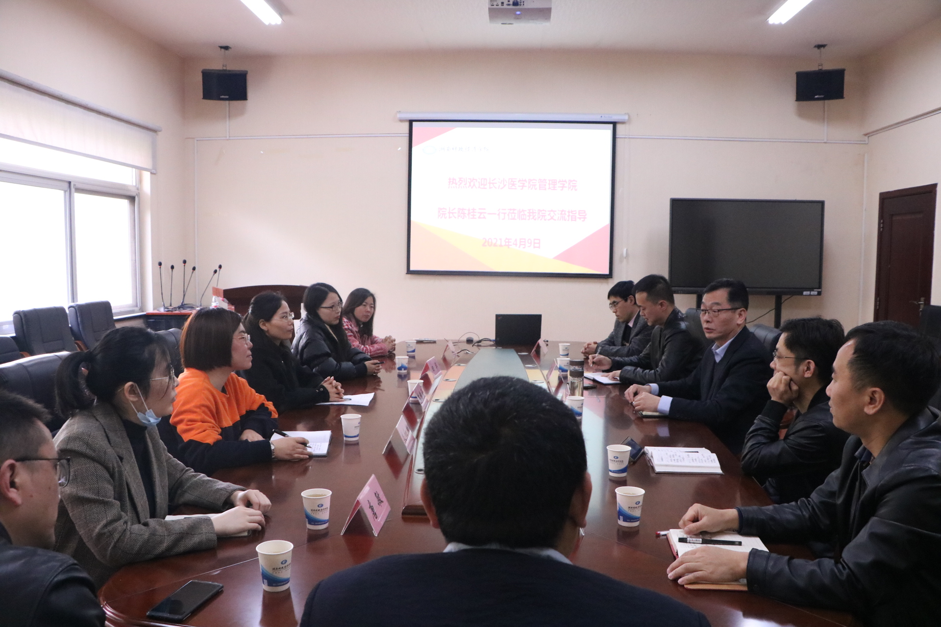 长沙医学院管理学院来best365官网会计学院考察交流