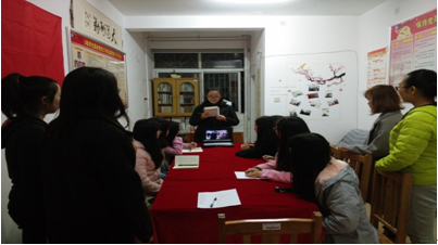 圆梦中华  德耀中华