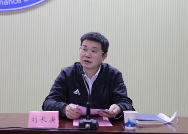 best365中国官方网站召开会议研究部署新学期工作