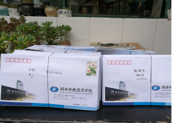 1508229806876015882.png QQ图片20171017161525.png