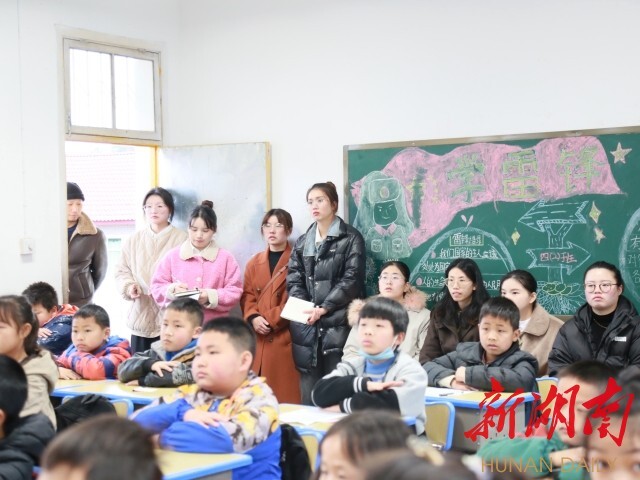 赋能乡村发展 芷江乡村振兴“博士讲堂”首讲开课