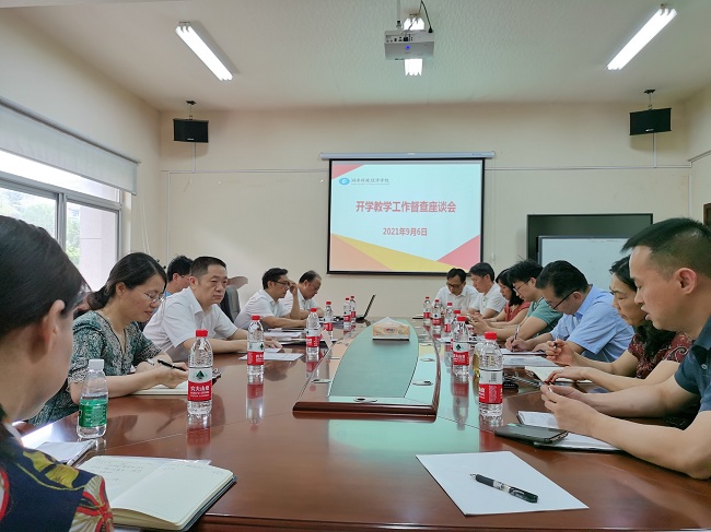1631153756080026358.jpg 微信图片_20210909101241.jpg